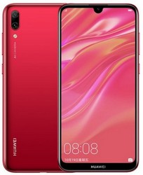Прошивка телефона Huawei Enjoy 9 в Ульяновске